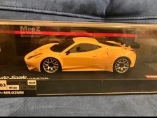 Kyosho Mini-Z Auto Scale