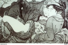 Estampe Japonaise (Kitagawa
