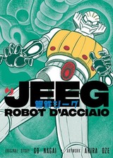EBOND Jeeg Robot D'acciaio