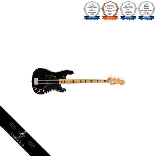 Basso elettrico squier - elettrico,