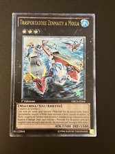 Yu Gi Oh ita 1a ed Rara