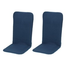 2Pcs Coprisedie Elastici
