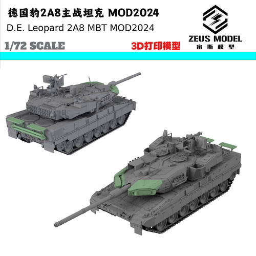 Kit modellino carro armato - , da