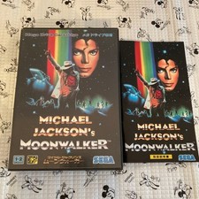 Michael Jackson's Moonwalker