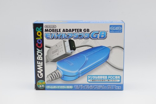 Adattatore mobile gba nuovo - gba,