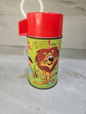 1965 Linus The Hearted Lion