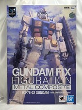 BANDAI GUNDAM FIX FIGURATION