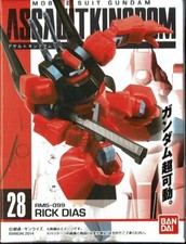 GASHAPON GUNDAM ASSAULT