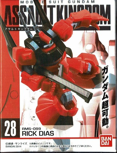 Gashapon gundam assault - gashapon,