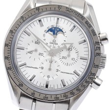 Omega Speedmaster Professional
