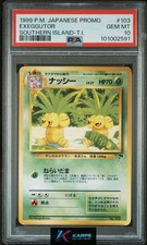 Pokemon PSA 10 Exeggutor #103 Southern Island Promo 1999 Japanese