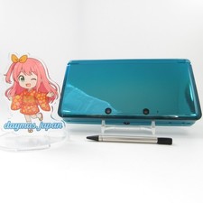 【Eccellente】 Console