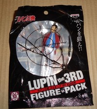 LUPIN THE THIRD KEYCHAIN