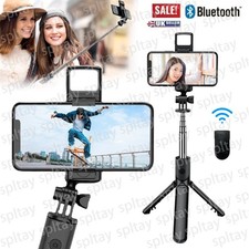 Smartphone selfie stick