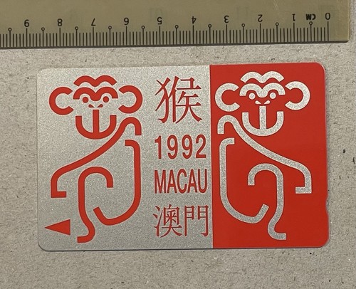 Scheda telefonica ctm macao - scheda,