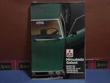 Mitsubishi Galant 1600 Gl/1600