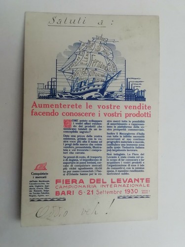 Cartolina fiera del levante - cartolina,
