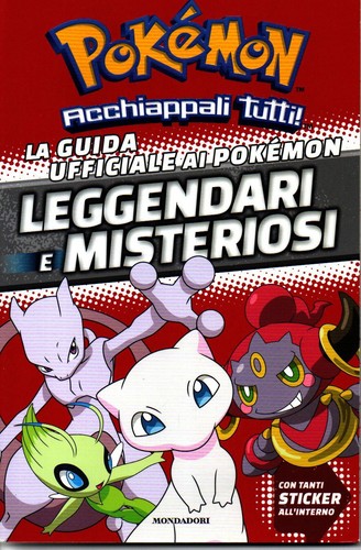 Guida pokemon leggendari e - guida,