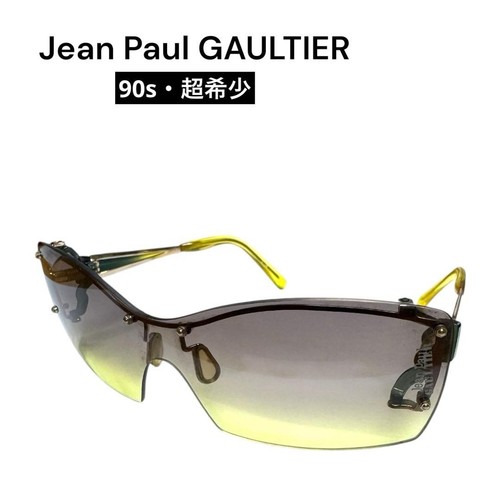 Jean paul gaultier - gaultier, 56-0050