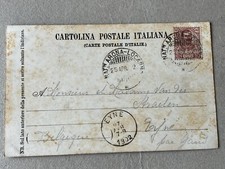 M) Cartolina Regno annullo ambulante natante Arona Locarno 1902 per Belgio 