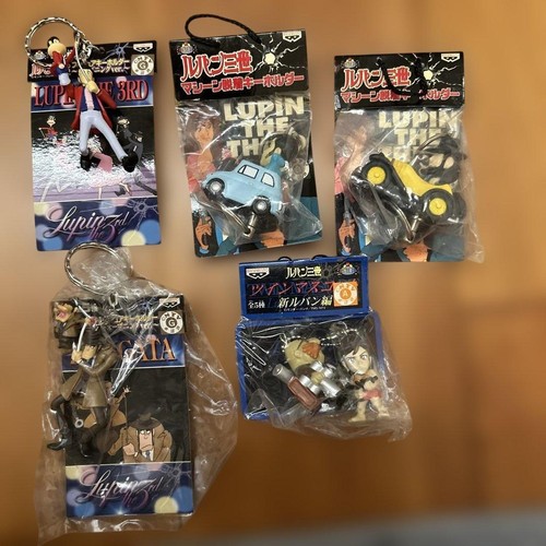 Lupin terzo portachiavi set - lupin,