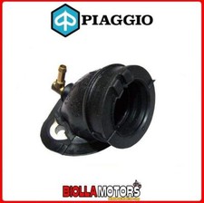 871973 ORIGINAL INTAKE