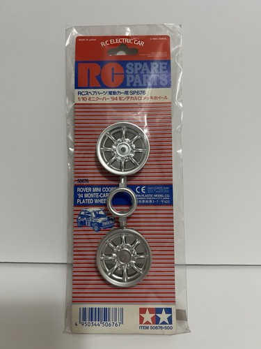 Cerchi vintage tamiya 50676 - vintage,