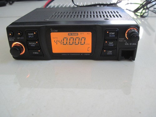 Ricetrasmettitore icom 281h - ricetrasmettitore, ic-281h