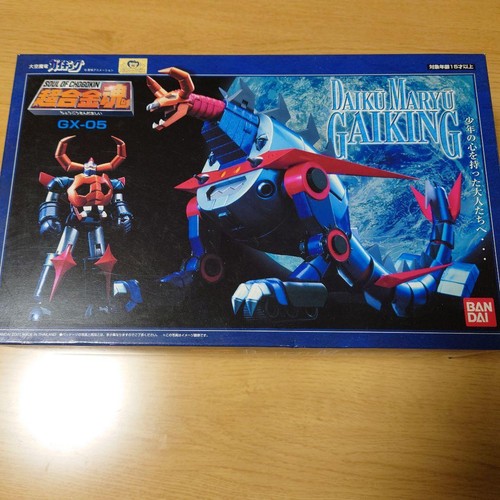 Chogokin daikaimaru gaiking - chogokin,