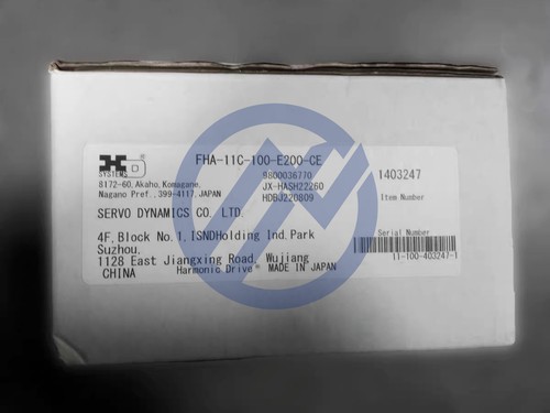 Fha 11c 100 - fha-11c-100-e200-ce, nuovissimo