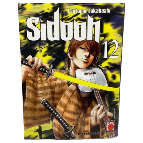 Sidooh via del guerriero - sidooh,