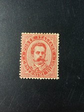 1879 - Regno - cent.10