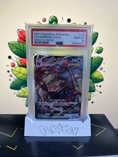PSA 10 2021 Umbreon VMAX