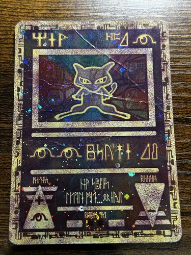 Pokemon tcg ancient mew - pokemon,