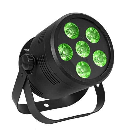 Eurolite led silent - led, qcl