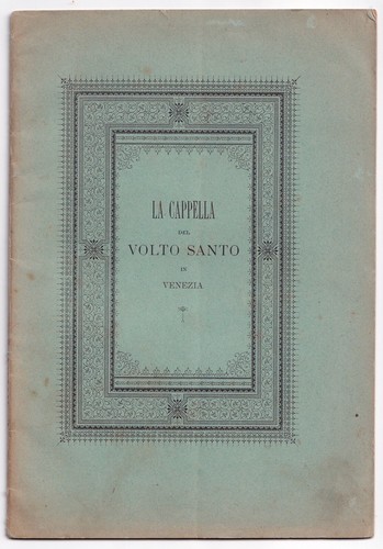 1894 venezia cappella del - 1894,