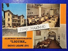 🔵 CARTOLINA FOTO GIOVO