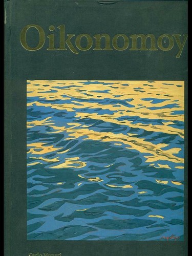 Oikonomoy arte illustrati - oikonomoy, arte/illustrati