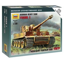 Modellino mezzi militari 1/100