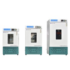 Incubatrice Biochimica Forni