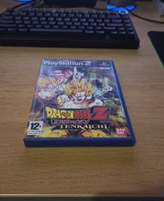 DRAGON BALL Z BUDOKAI