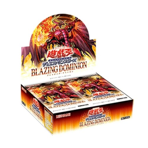Blazing dominion - yu-gi-oh!,