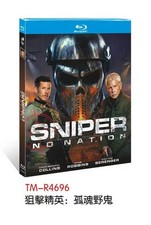 Sniper nation 1 d - no, (2026)
