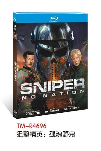 Sniper nation 1 d - (2026), 1-d