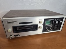 Vintage Panasonic RS-805US