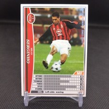 SERGINHO No.156 WCCF Football