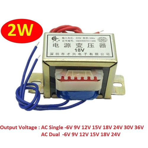 Ei35 trasformatore potenza - trasformatore, di