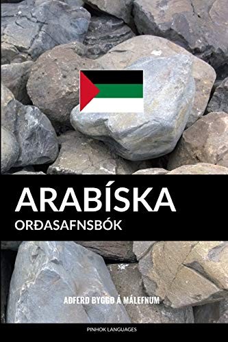 Arabaska oraasafnsba3k - arabaska,