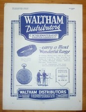 1927 VINTAGE ORIGINAL LARGE