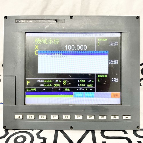 Syntec m314935 serie - serie, m3